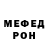 МЕТАДОН мёд Brotodeep pal