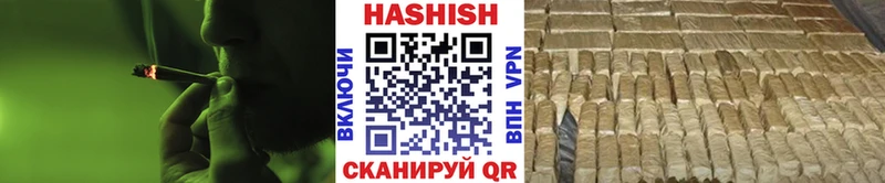 где продают   darknet формула  Гашиш гашик  Почеп 