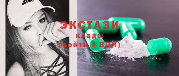стаф Остров
