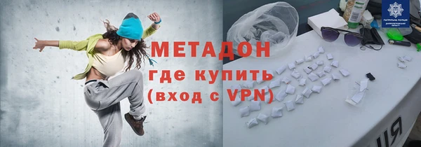 хмурый Нягань