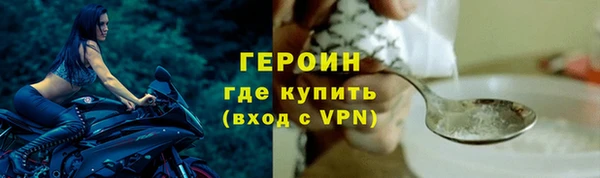 стаф Остров