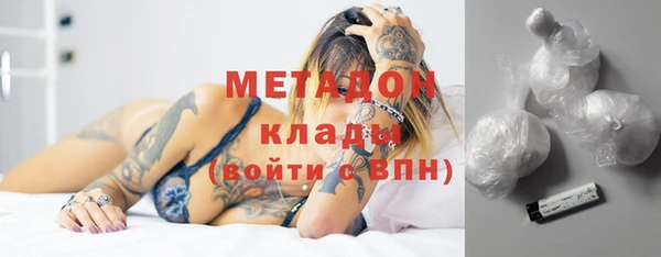стаф Остров