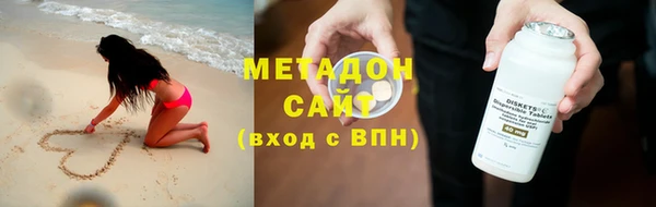 стаф Остров