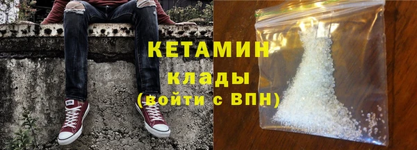 стаф Остров