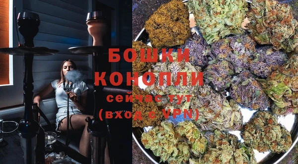 соль курить ск Осташков