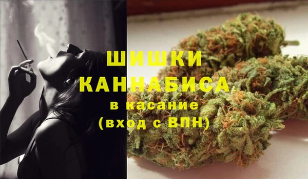 соль курить ск Осташков