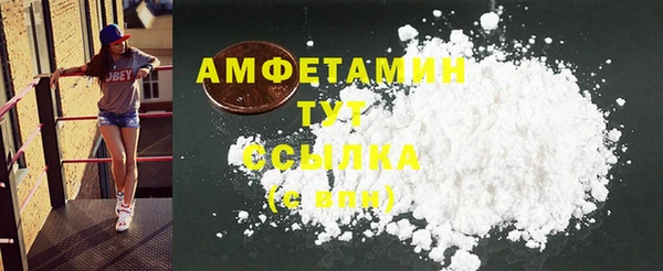 стаф Остров