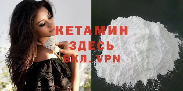 стаф Остров