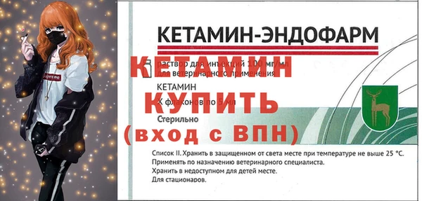 герыч Пролетарск