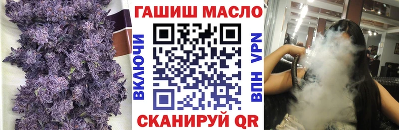 Дистиллят ТГК Wax  Почеп 