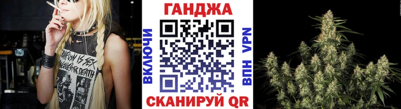 кракен ONION  Почеп  Каннабис OG Kush 